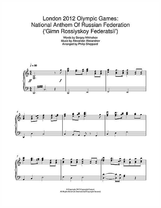 Russian National Anthem Trumpet Kharita Blog See the c major cheat sheet for popular chords, chord progressions, downloadable midi files and more! russian national anthem trumpet