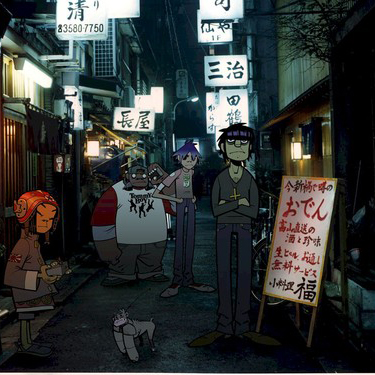 Gorillaz Feel Good Inc Sheet Music Notes Chords Download Pop Notes Lyrics Chords Pdf Print 1149