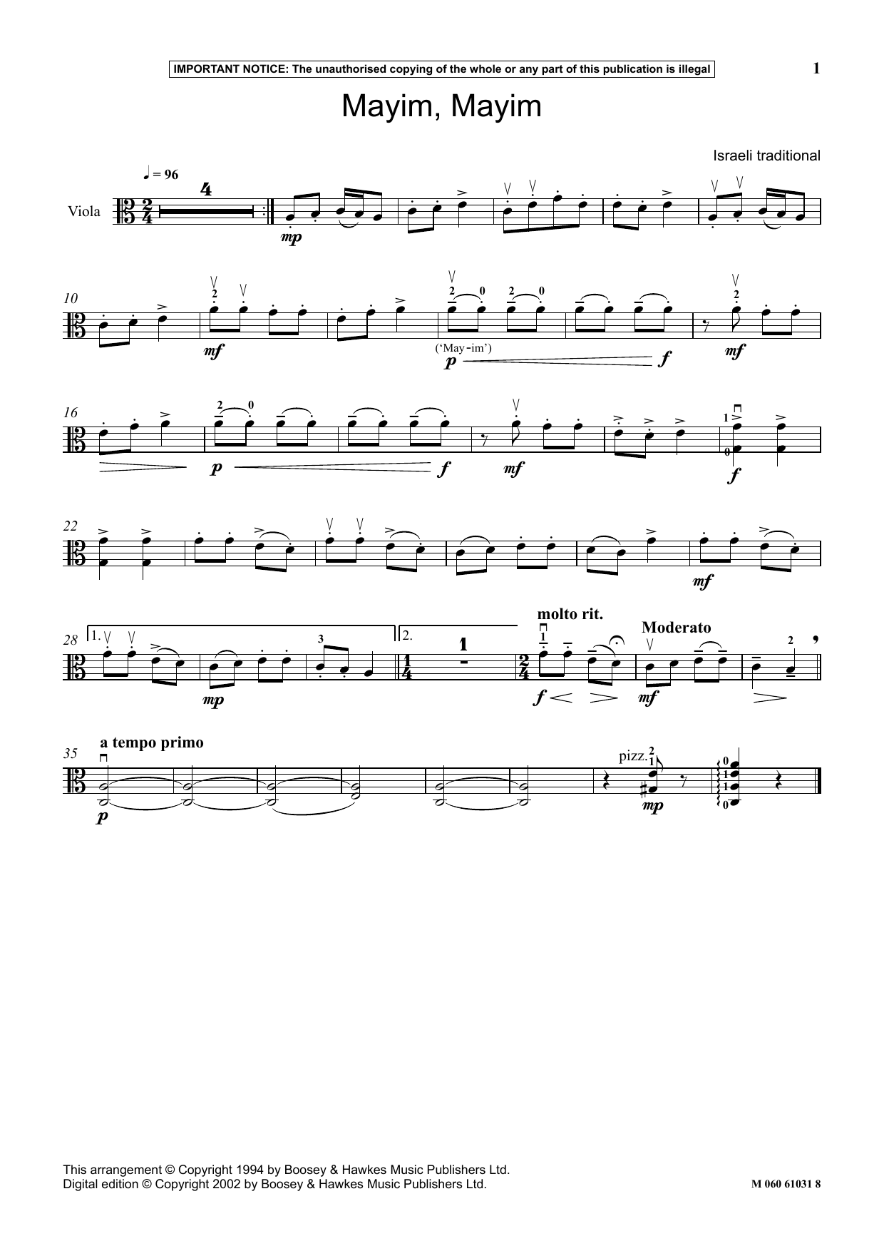 Preview Israeli Traditional Mayim, Mayim Traditional sheet music, notes and chords for Instrumental Solo, SKU: 306345 sheet music, piano notes, chords, guitar tabs, score, transpose, transcribe, how to play, guide, download, learn, tutorial, progression, song, artist, awards, billboard, mtv, vh1, tour, single, album, release