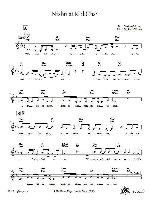Steve Klaper Nishmat Kol Chai Sheet Music Download Pdf Score 66174