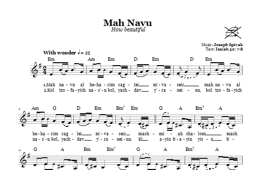 Joseph Spivak Mah Navu How Beautiful Sheet Music Download Pdf Score 66565 Il nome ma navu significa com'e bello. joseph spivak mah navu how beautiful sheet music notes chords download printable melody line lyrics chords sku 66565