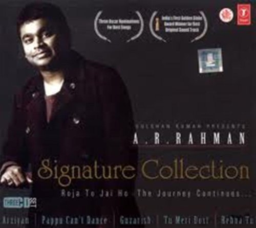 A.R. Rahman, Jai Ho, Piano, Vocal & Guitar (Right-Hand Melody)