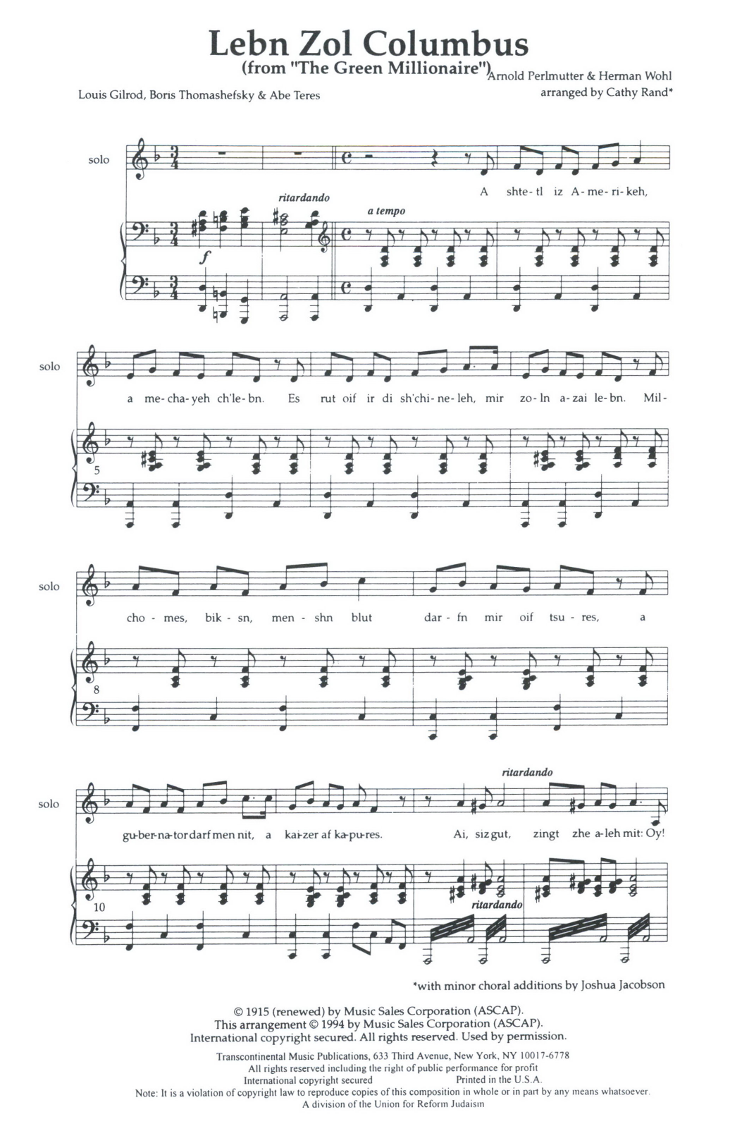 Aaron Perlmutter Lebn Zol Columbus Solo (high), Piano Sheet Music Notes & Chords for SATB - Download or Print PDF Aaron Perlmutter Lebn Zol Columbus Solo (high), Piano Sheet Music Notes & Chords for SATB - Download or Print PDF