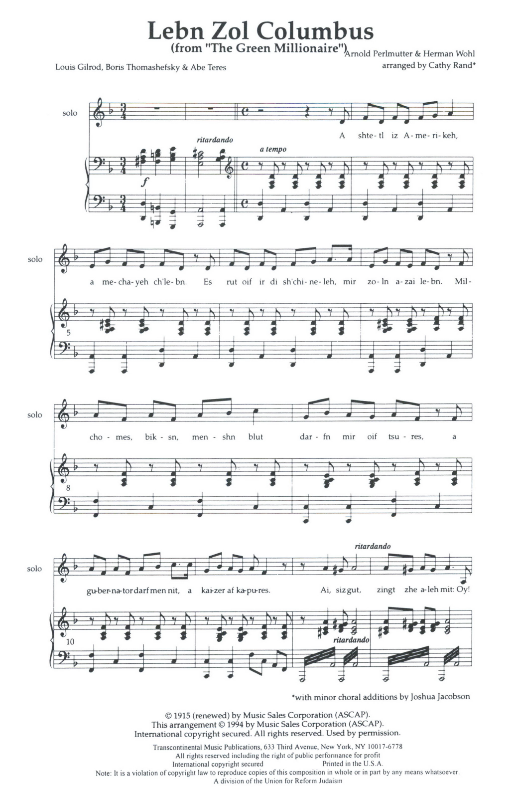 Aaron Perlmutter Lebn Zol Columbus Solo (high), Piano Sheet Music Notes & Chords for SATB - Download or Print PDF