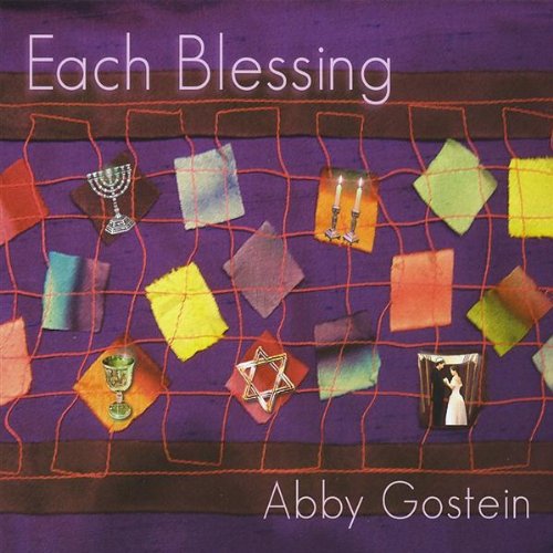 Abby Gostein, Blessed Are We, B'ruchim Haba'im, Piano, Vocal & Guitar (Right-Hand Melody)