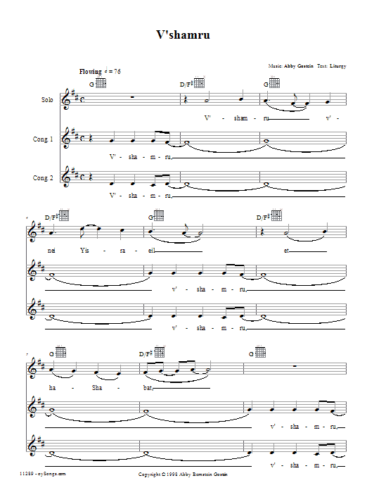 Abby Gostein V'shamru Sheet Music Notes & Chords for 2-Part Choir - Download or Print PDF