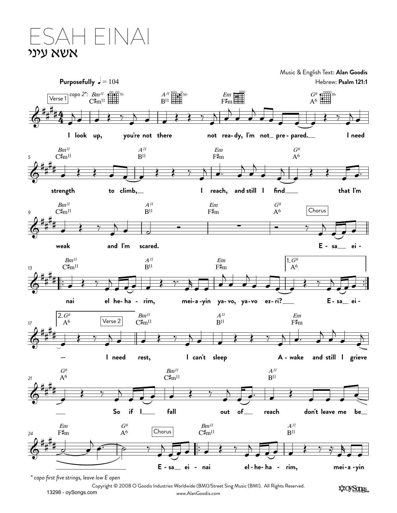 Alan Goodis Esah Einai Sheet Music Notes & Chords for Real Book – Melody, Lyrics & Chords - Download or Print PDF