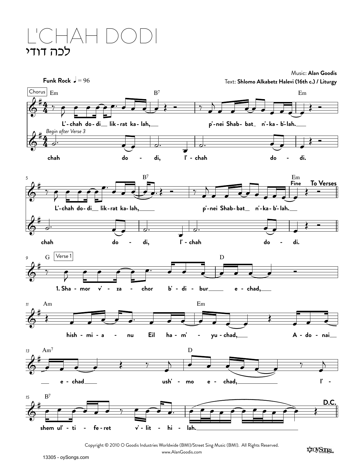 Alan Goodis L'chah Dodi Sheet Music Notes & Chords for Real Book – Melody, Lyrics & Chords - Download or Print PDF