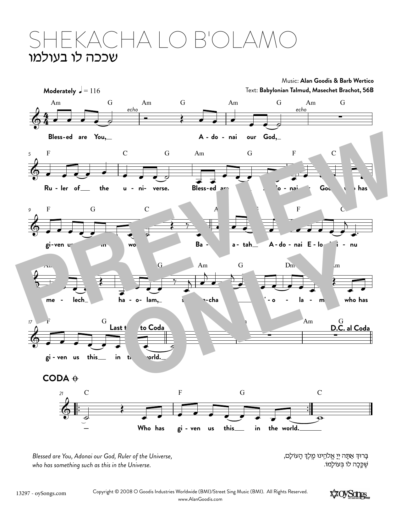 Alan Goodis Shekacha Lo B'olamo Sheet Music Notes & Chords for Real Book – Melody, Lyrics & Chords - Download or Print PDF