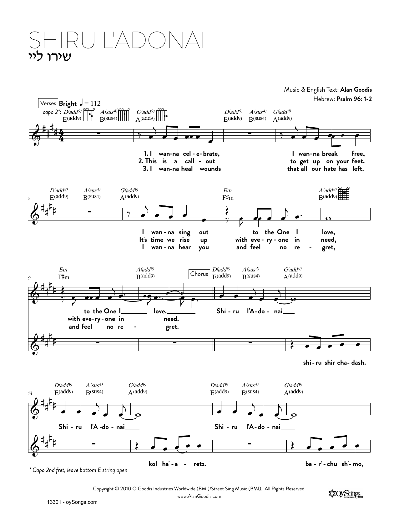 Alan Goodis Shiru L'adonai Sheet Music Notes & Chords for Real Book – Melody, Lyrics & Chords - Download or Print PDF