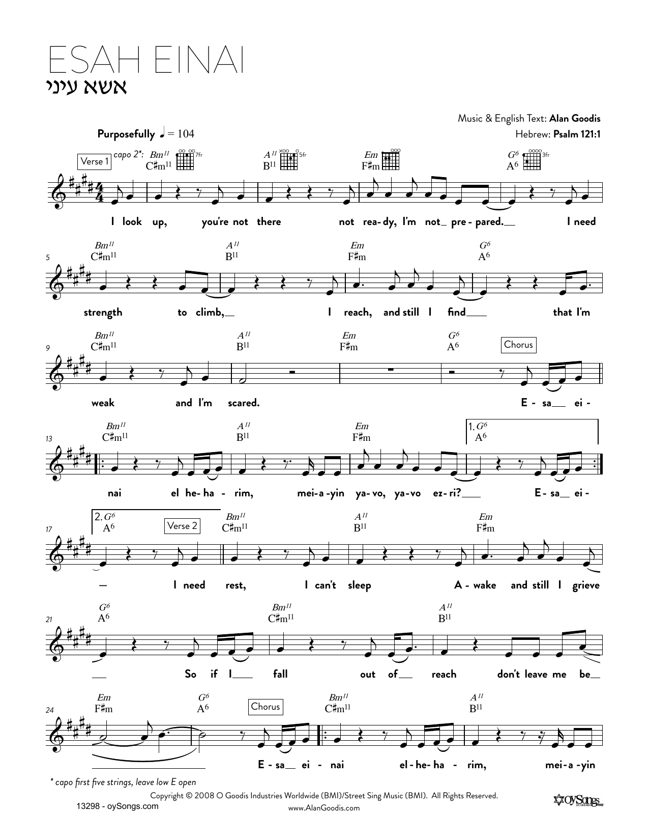 Esah Einai sheet music