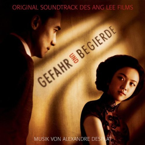 Alexandre Desplat, Dinner Waltz (Traffic Quintet) / Wong Chia Chi's Theme, Piano