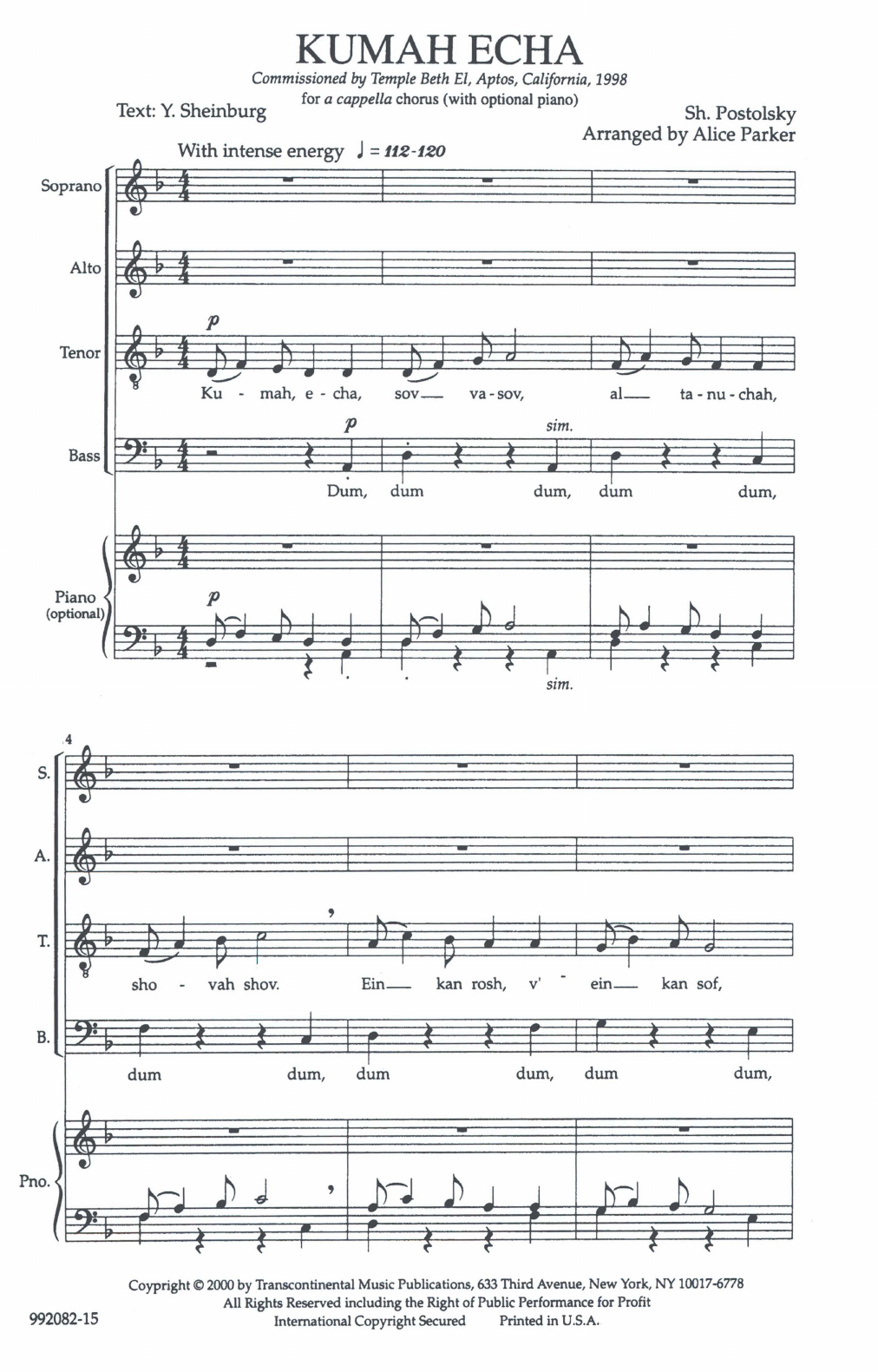 Alice Parker Kumah Echa (Rise Up) Sheet Music Notes & Chords for SATB - Download or Print PDF