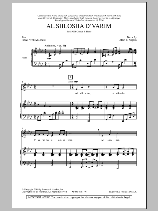 Allan Naplan Al Shlosha D'Varim Sheet Music Notes & Chords for SATB - Download or Print PDF