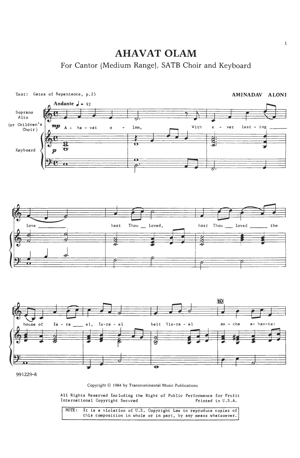 Aminadav Aloni Ahavat Olam Sheet Music Notes & Chords for SATB Choir - Download or Print PDF