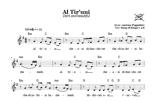 Amiran-Pugatchov Al Tir'uni (Dark And Beautiful) Sheet Music Notes & Chords for Melody Line, Lyrics & Chords - Download or Print PDF