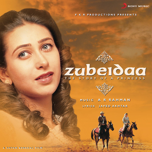 A.R. Rahman, Dheeme Dheeme (from Zubeidaa), Lead Sheet / Fake Book