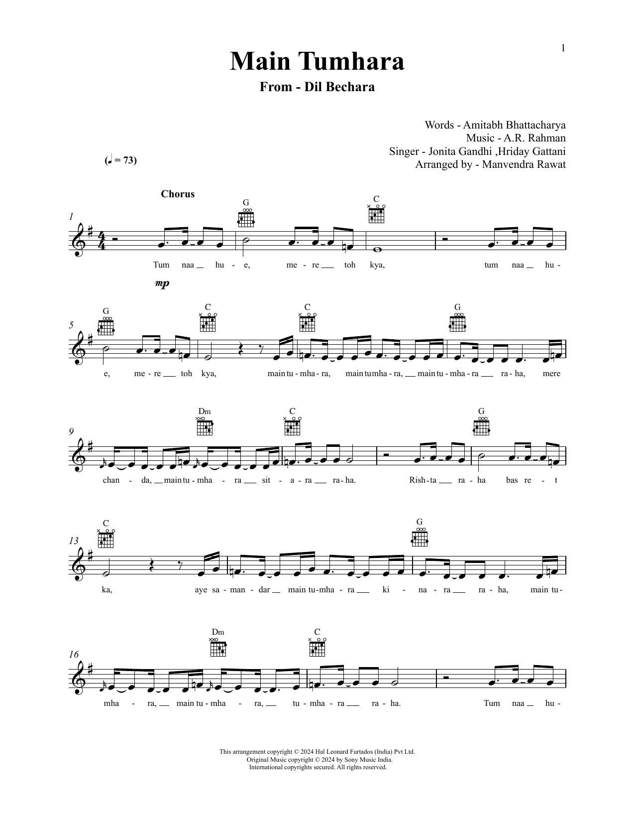 A.R. Rahman, Jonita Gandhi and Hriday Gattani Main Tumhara (from Dil Bechara) Sheet Music Notes & Chords for Lead Sheet / Fake Book - Download or Print PDF