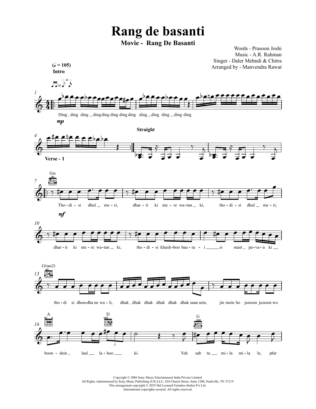A.R. Rahman Rang De Basanti Sheet Music Notes & Chords for Lead Sheet / Fake Book - Download or Print PDF A.R. Rahman Rang De Basanti Sheet Music Notes & Chords for Lead Sheet / Fake Book - Download or Print PDF