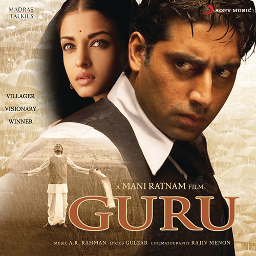 A.R. Rahman, Tere Bina (from Guru), Lead Sheet / Fake Book