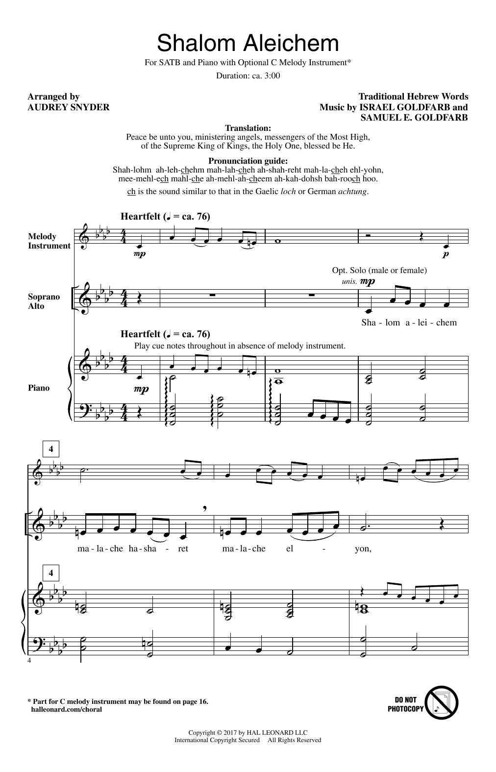 Audrey Snyder Shalom Aleichem Sheet Music Notes & Chords for SATB - Download or Print PDF