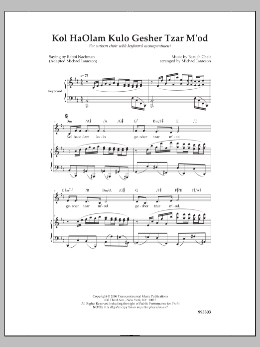 Baruch Chait Kol Haolam Kulo Gesher Tzar M'od Sheet Music Notes & Chords for Choral - Download or Print PDF