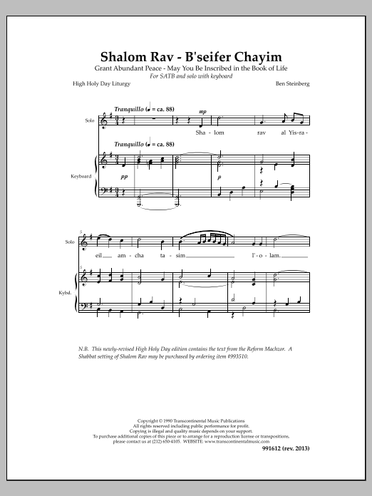 Ben Steinberg Shalom Rav - B'seifer Chayim Sheet Music Notes & Chords for Choral - Download or Print PDF