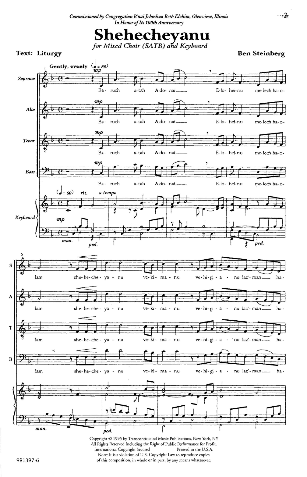 Ben Steinberg Shehecheyanu Sheet Music Notes & Chords for SATB Choir - Download or Print PDF