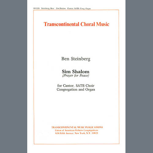 Ben Steinberg, Sim Shalom (Prayer For Peace), SATB Choir