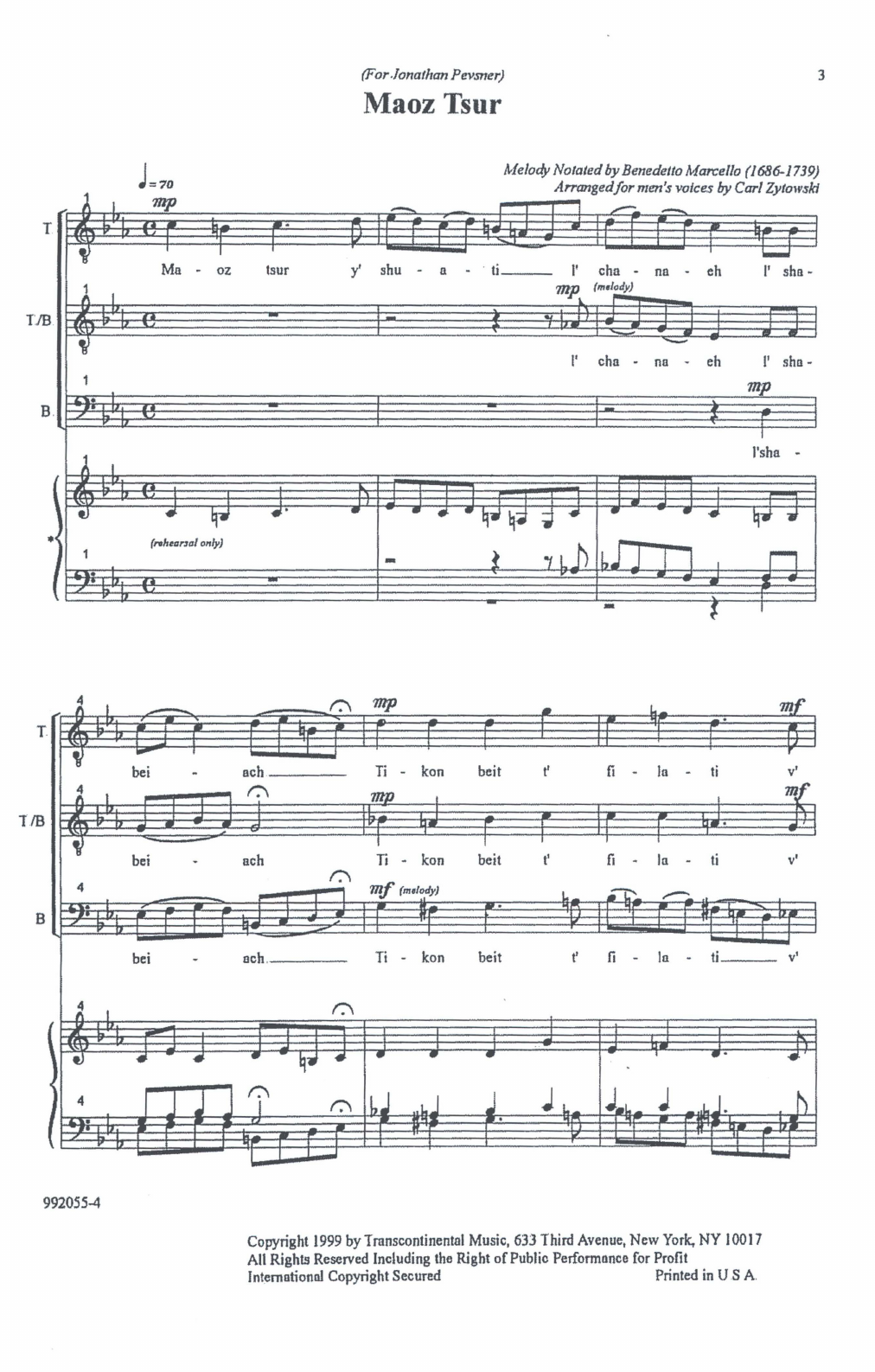 Benedetto Marcello Maoz Tsur (Men's Voices) Sheet Music Notes & Chords for TTBB Choir - Download or Print PDF