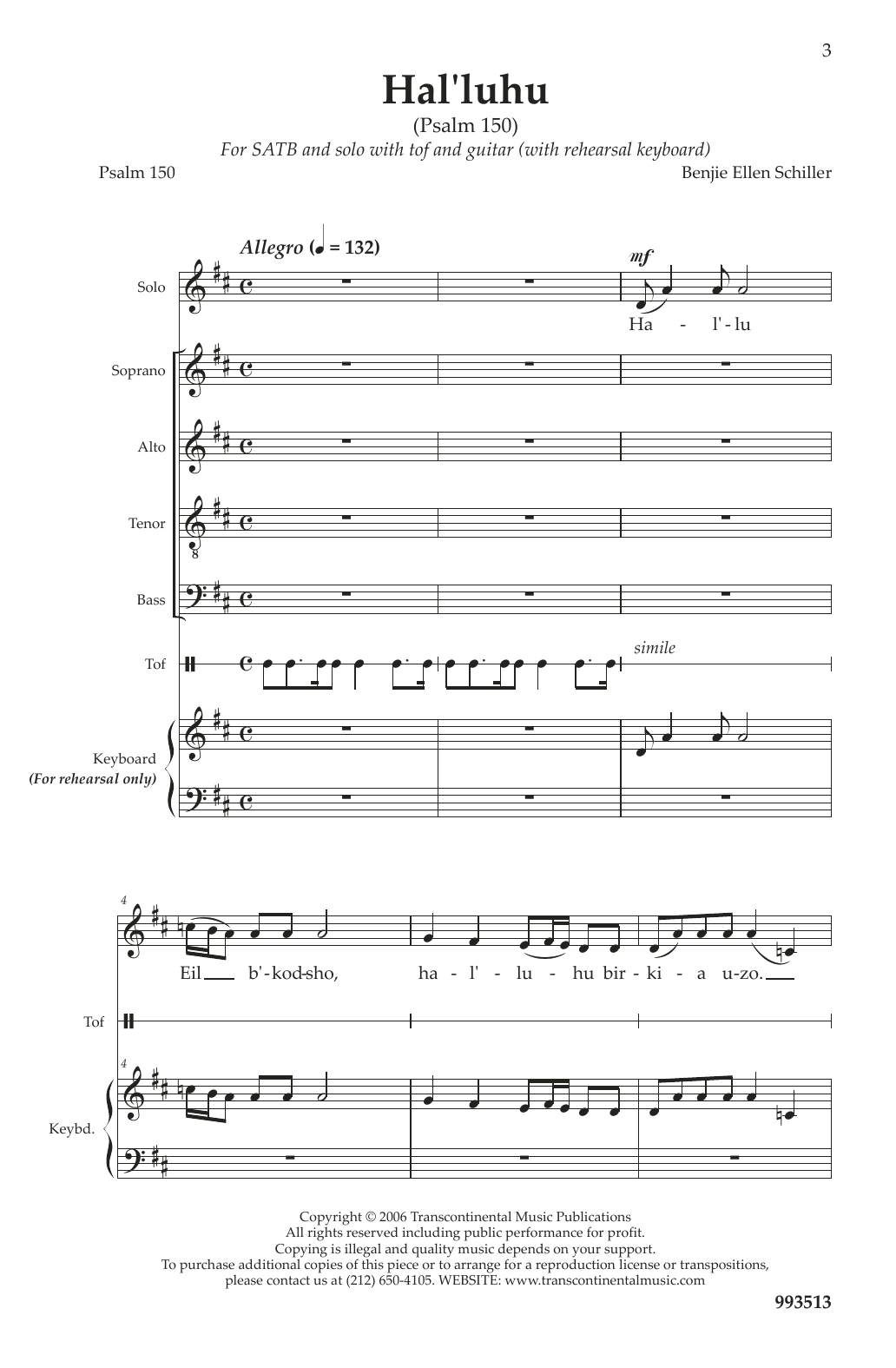 Benjie-Ellen Schiller Hal'luhu (Psalm 150) Sheet Music Notes & Chords for SATB Choir - Download or Print PDF