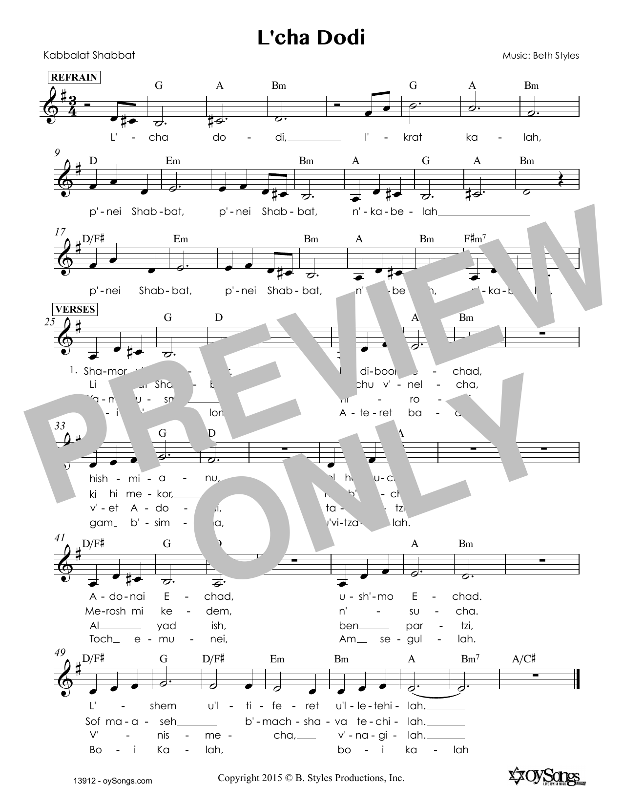 Beth Styles L'cha Dodi Sheet Music Notes & Chords for Melody Line, Lyrics & Chords - Download or Print PDF