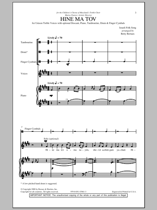 Betty Bertaux Hine Ma Tov Sheet Music Notes & Chords for Unison Choral - Download or Print PDF