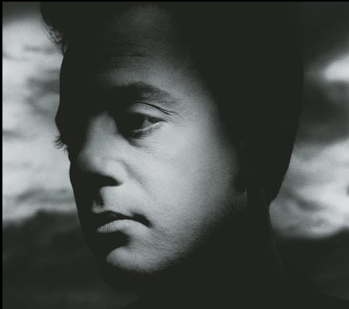 Billy Joel, Light As The Breeze, Lyrics & Piano Chords