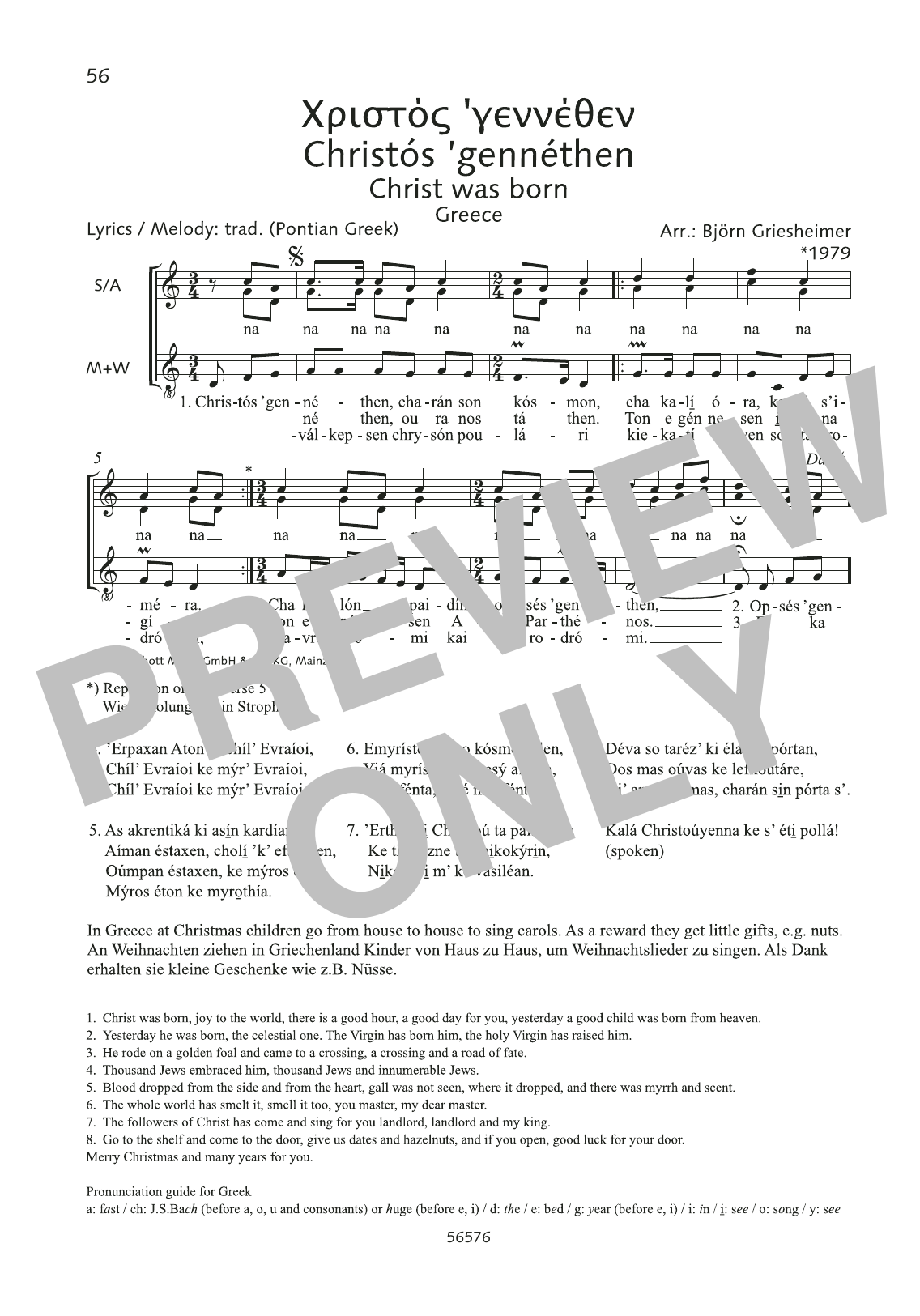 Björn Griesheimer Christos 'gennethen Sheet Music Notes & Chords for Choral - Download or Print PDF
