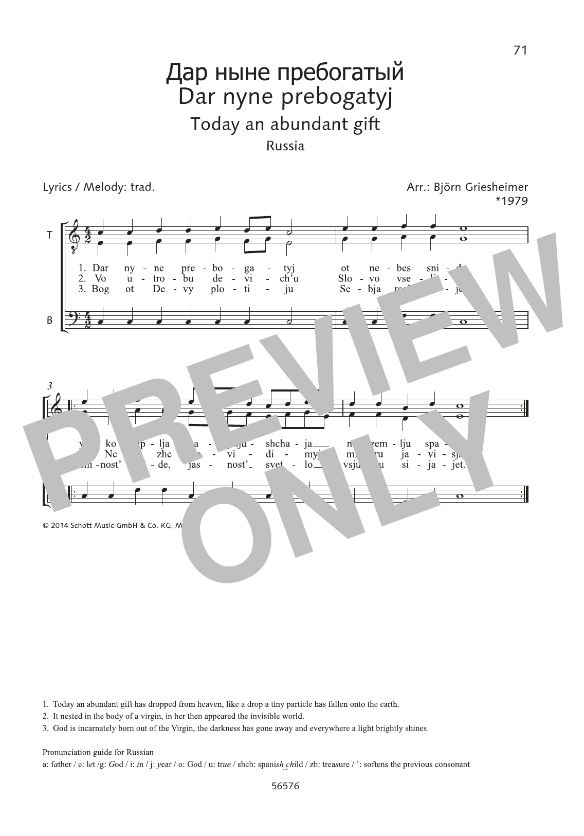 Björn Griesheimer Dar nyne prebogatyj Sheet Music Notes & Chords for Choral - Download or Print PDF