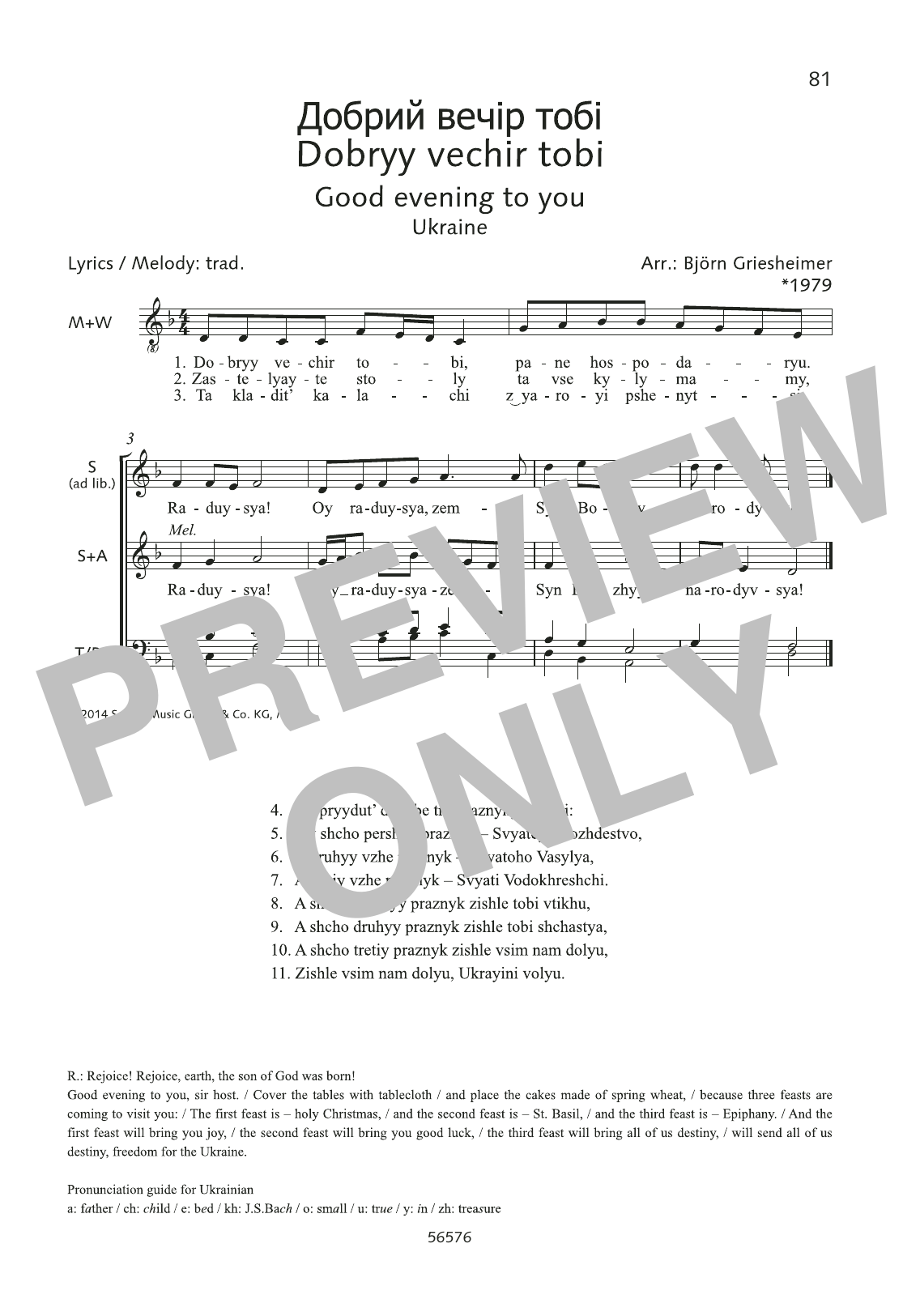 Björn Griesheimer Dobry vechir tobi Sheet Music Notes & Chords for Choral - Download or Print PDF