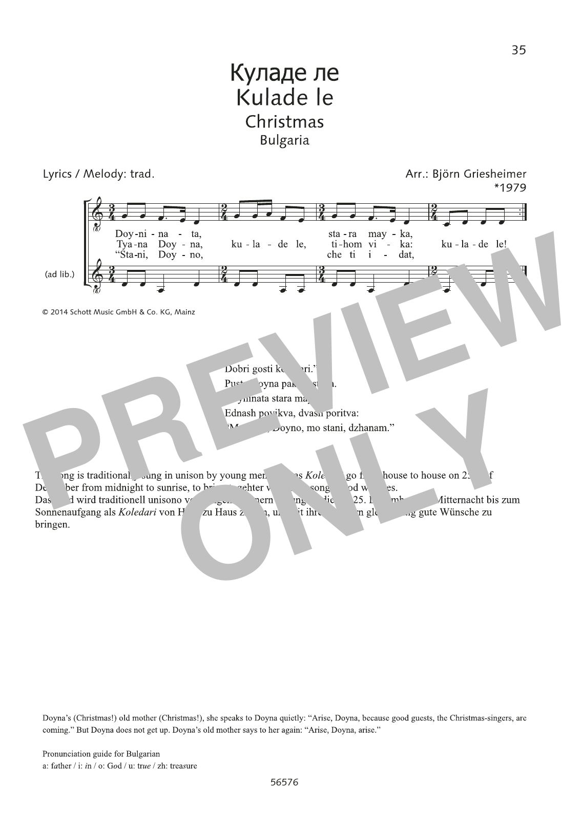 Björn Griesheimer Kulade le Sheet Music Notes & Chords for Choral - Download or Print PDF