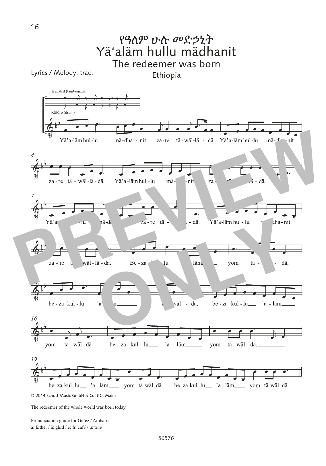 Björn Griesheimer Ya'alam hullu madhanit Sheet Music Notes & Chords for Choral - Download or Print PDF