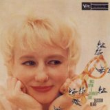 Download Blossom Dearie If I Were A Bell sheet music and printable PDF music notes