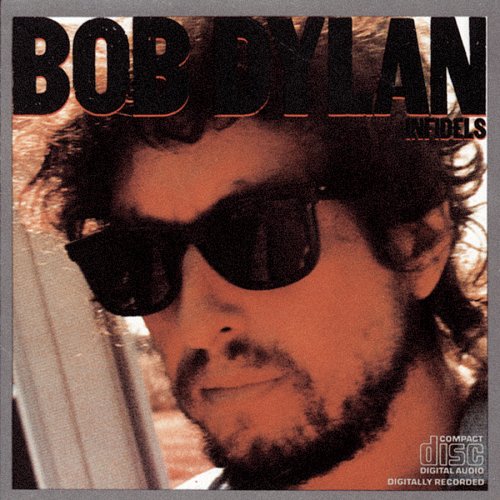 Bob Dylan, I And I, Lyrics & Chords