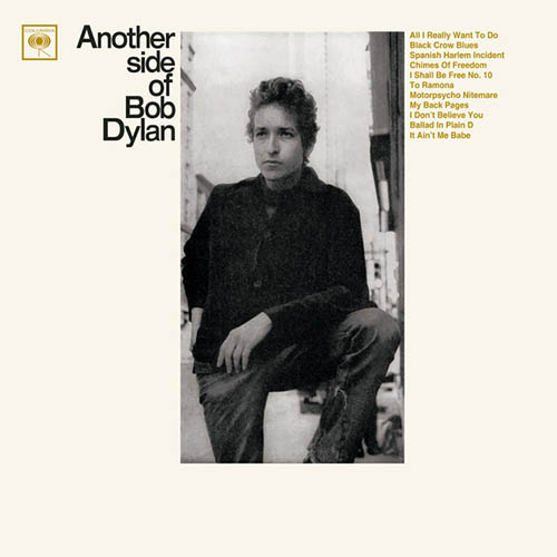 Bob Dylan, Spanish Harlem Incident, Lyrics & Chords