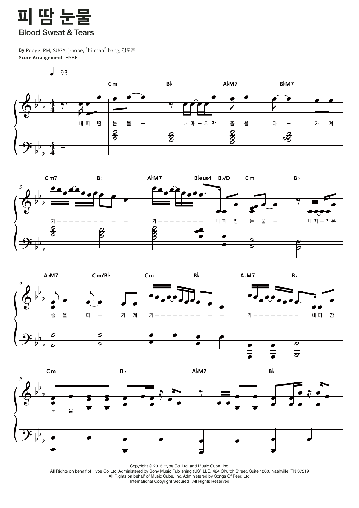 BTS Blood Sweat & Tears Sheet Music Notes & Chords for Piano & Lyrics - Download or Print PDF
