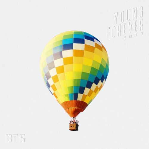 BTS, Fire (aka Bul Ta O Reu Ne), Piano & Lyrics