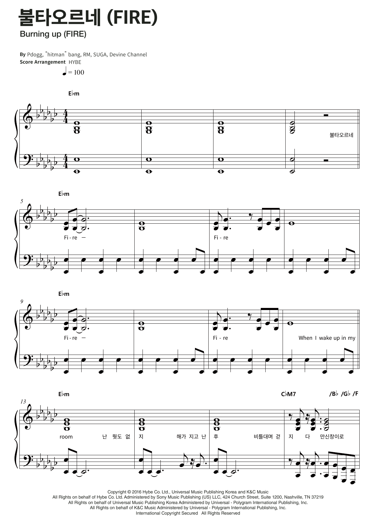 BTS Fire (aka Bul Ta O Reu Ne) Sheet Music Notes & Chords for Piano & Lyrics - Download or Print PDF