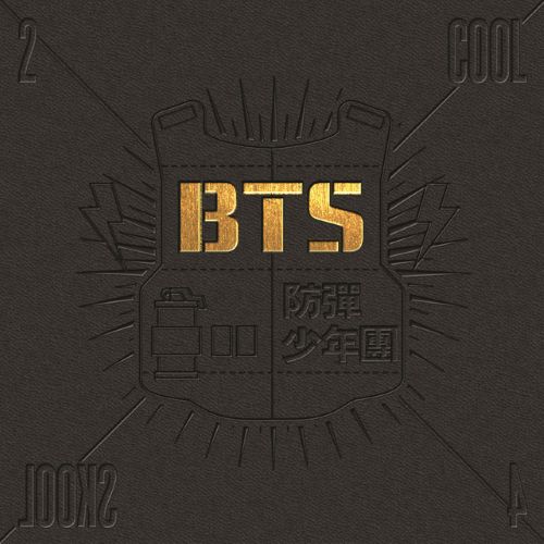 BTS, No More Dream, Piano & Lyrics