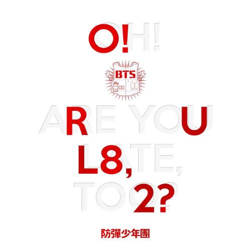 BTS, N.O, Piano & Lyrics