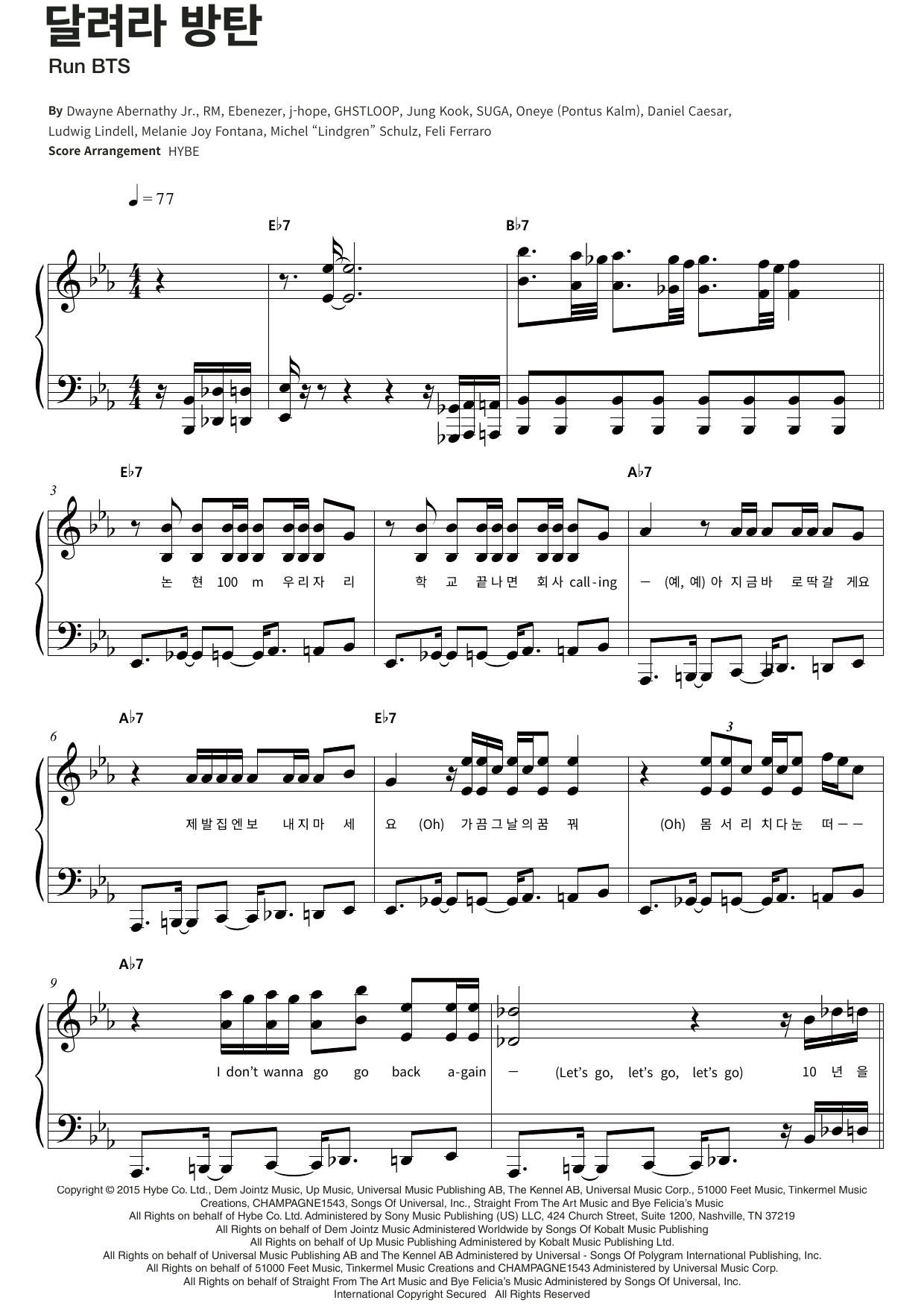 BTS Run BTS Sheet Music Notes & Chords for Piano & Lyrics - Download or Print PDF