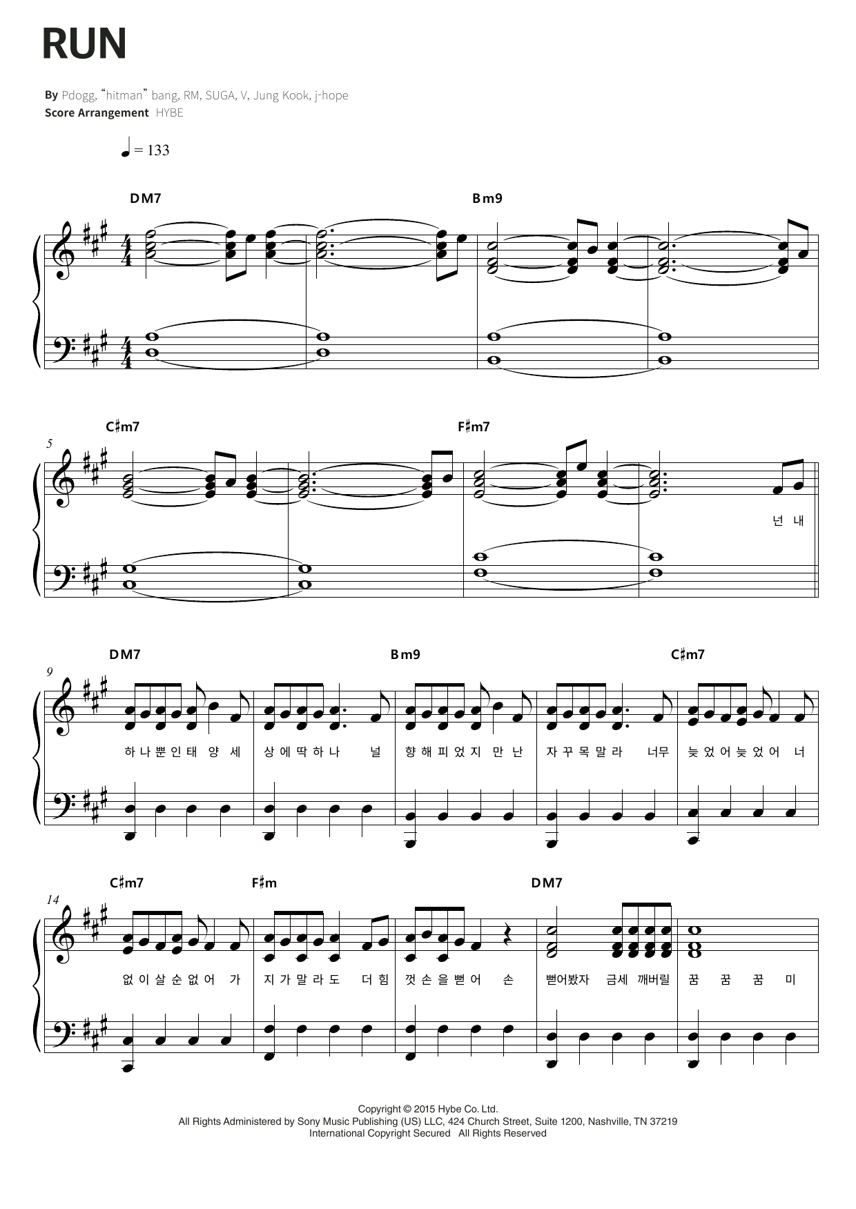 BTS Run Sheet Music Notes & Chords for Piano & Lyrics - Download or Print PDF