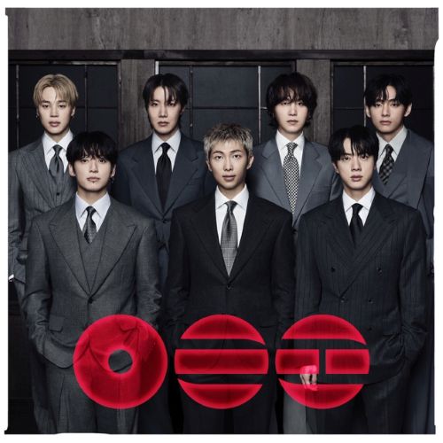 BTS, SWIM, Easy Piano